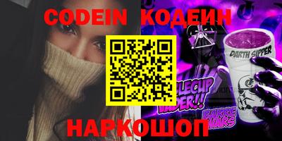 Альфа ПВП Славгород