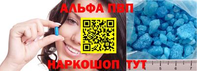 каннабис Славянск-на-Кубани