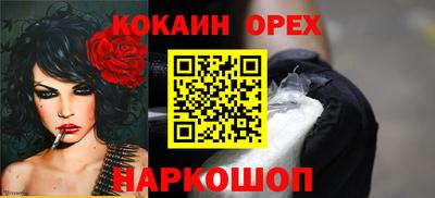 Альфа ПВП Славгород