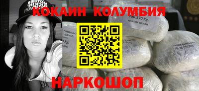 Альфа ПВП Славгород