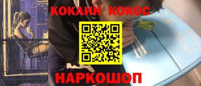 соль курить ск Среднеуральск
