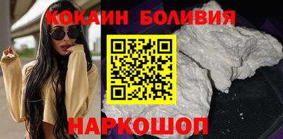 каннабис Славянск-на-Кубани
