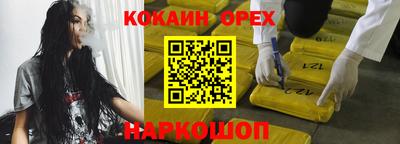 Альфа ПВП Славгород