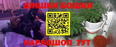 соль курить ск Среднеуральск