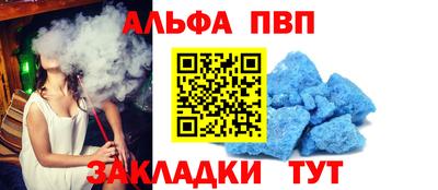соль курить ск Среднеуральск