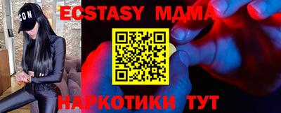 Альфа ПВП Славгород