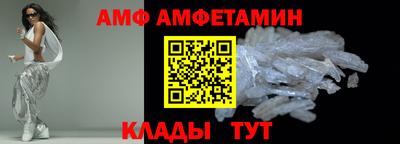 прущая мука Старая Купавна