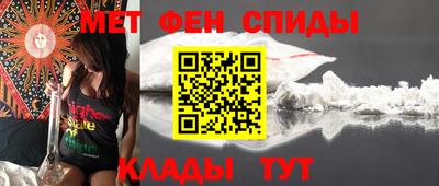 каннабис Славянск-на-Кубани