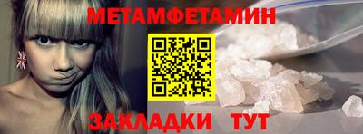 Альфа ПВП Славгород