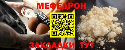 Альфа ПВП Славгород