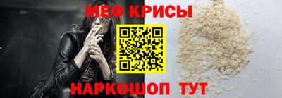 соль курить ск Среднеуральск