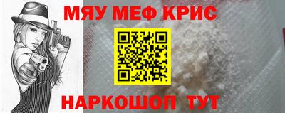 Альфа ПВП Славгород